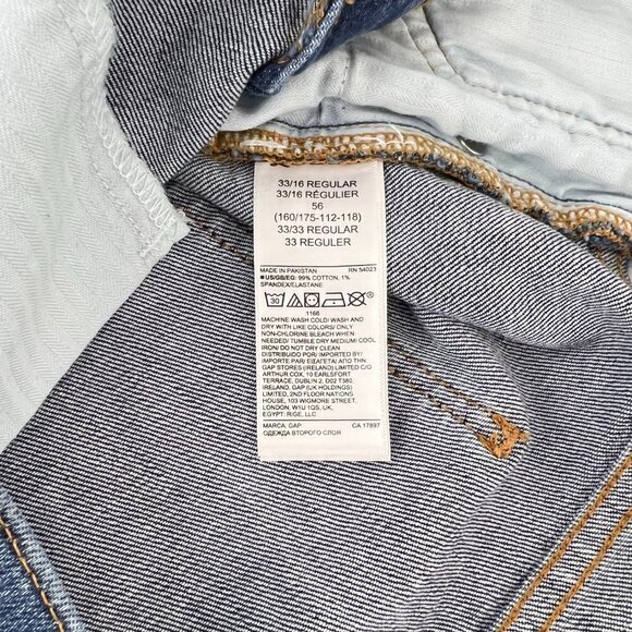 Gap Denim Jean Rolled Hem Shorts Size 16/33 Mid Rise 5inch Inseam - Picture 5 of 9